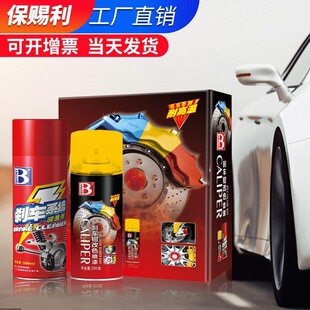 ���n�����Q��ɫ���b �x܇��ɫ���ԇ�����܇�͸ߜ��ᇊɫ���Q��