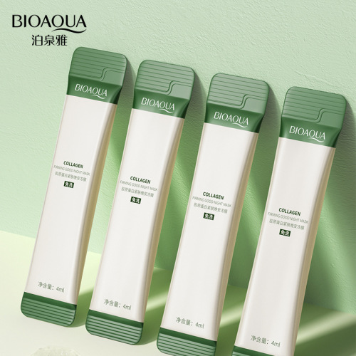 Boquanya Collagen Firming Good Night Jelly Mask Refreshing Mild Firming Repair Smearing Mask Sleeping Mask