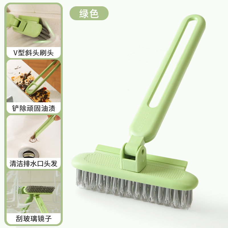 크림 그린