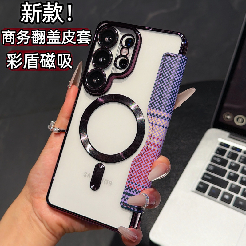 Suitable for Samsung S26Ultra Business Flip Leather Case, Full Protection Anti-Drop Color Shield Magnetic Suction S25 High-End Feel Suitable for Samsung S26Ultra Business Flip Leather Case, Full Protection Anti-Drop Color Shield Magnetic Suction S25 High-End Feel