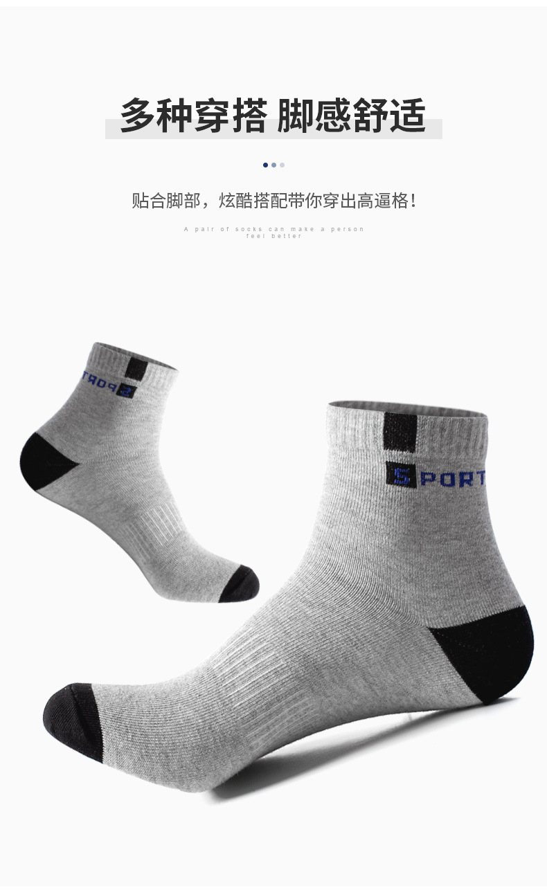 详情-06.jpg