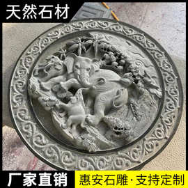 青石浮雕壁画五福地雕仿古庭院镂空窗花别墅玄关影壁墙中式摆件