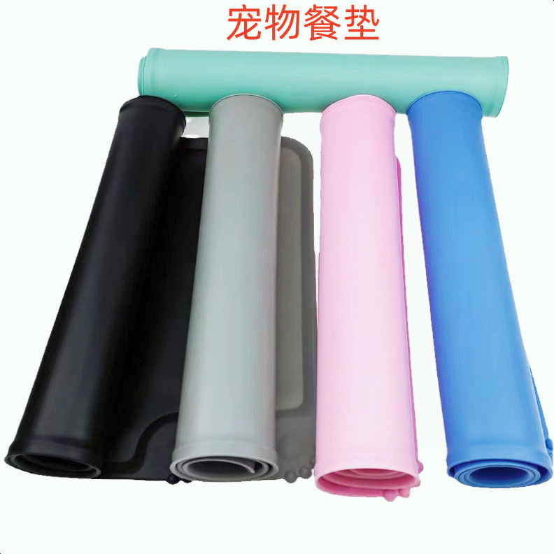 Silicone pet cushion claw printed pet dog pad cats and dog pets eat…