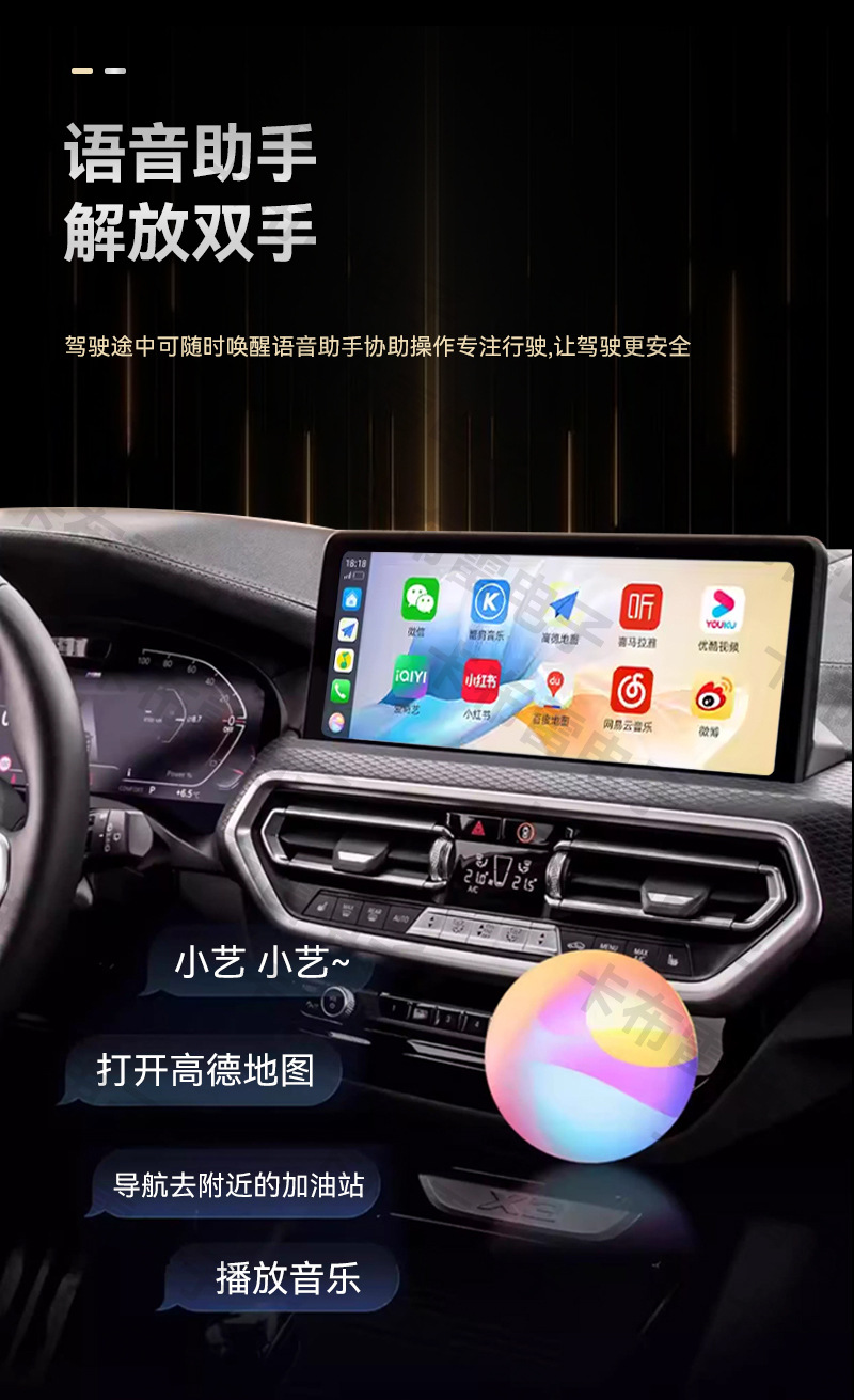 Original car wired CarPlay to wireless HiCar box, intelligent car connectivity navigation, Huawei HiCar box