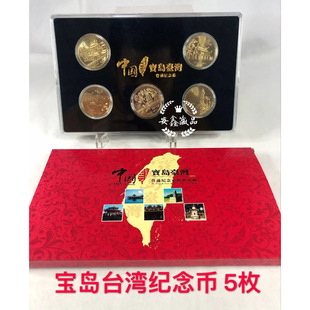 �Ї����ų���L��o���5ö��ȫ�� ����Ʒ��Ӳ���́��������b