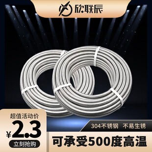 304���P䓲��y��4�ֲ��P�ܛ������Mˮ�ܟ�ˮ���Ӻ�ˮ�ܷ�������