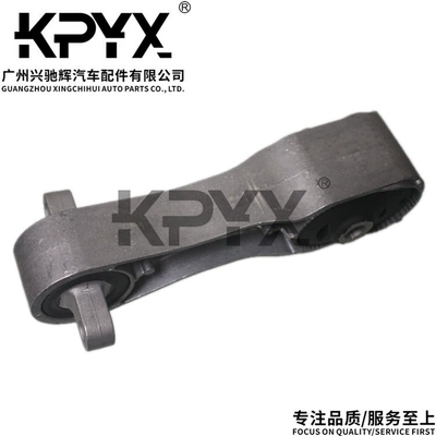 damping system Mini Engine Mount