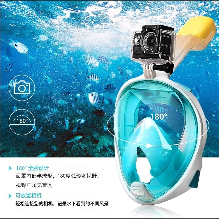 Manufacturer's Ready-Made Snorkeling Mask, First Generation Fully Dry Diving Mask, Children's Underwater Photo Swimming Mask Equipment
