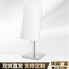 化粧鏡デスクトップ寮片面四角い金属ステンレス化粧鏡家庭用3倍拡大鏡