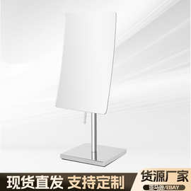 化妆镜台式桌面宿舍单面四方形金属不锈钢梳妆镜家用3倍放大镜子