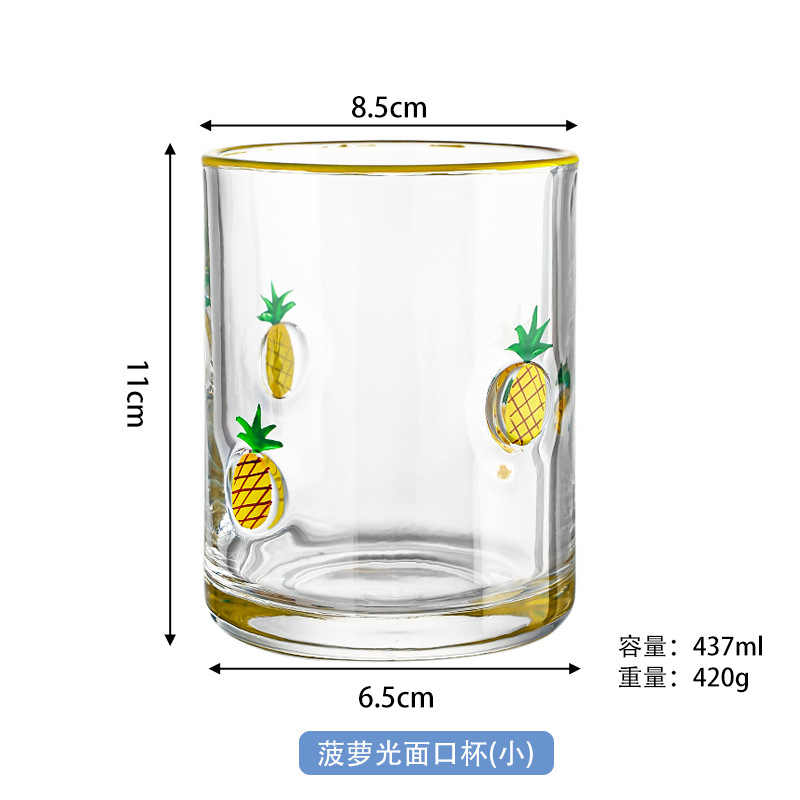 Copa de boca plana de piña (pequeña)