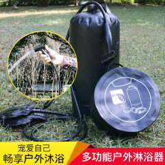 メーカー現物新型屋外自動空気入れシャワーバケツ折り畳み入浴袋キャンプシャワーキャンプ用品