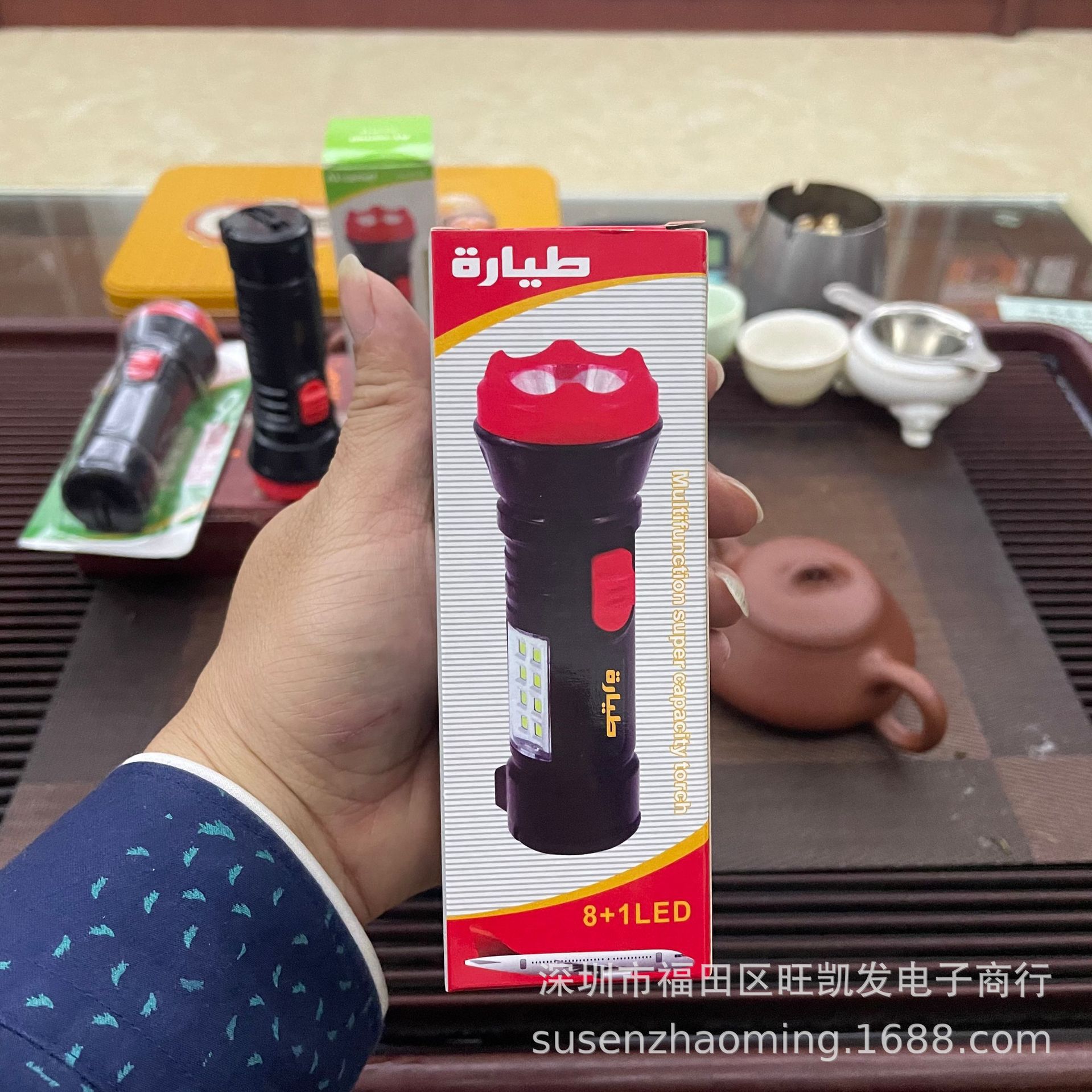 LED手电筒 宝莲灯+侧灯