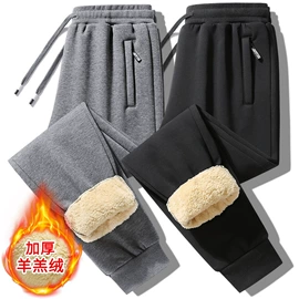 男式休闲裤;男式夹克;男式棉服