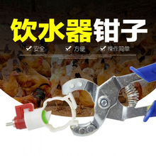 ˮ���Q�ӵ����Q�ӿ�ʽ�ˮ�����b�Q�ӵ����A�ӷ���ˮ���Q�Ӱ��]