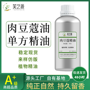 �ⶹޢ����ԭ�Ϲ��� ��Ȼ��ֲ��η���޹���yƷ�ջ����w��Ħ����