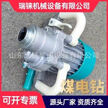 �V�øɝ�ʽú�� �����ֳ�ú�� ZM12ZM15ZM18ú��