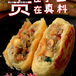 �Kʽ���ʰٹ���Ƥ�����������ʽ�ֹ����r������ɫ���c�ͶY���b