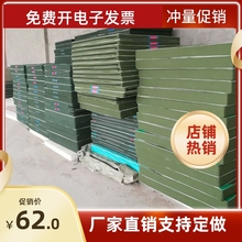 体操垫 空翻学校垫摔跤垫舞蹈垫训练垫子技巧武术防护体育折叠垫