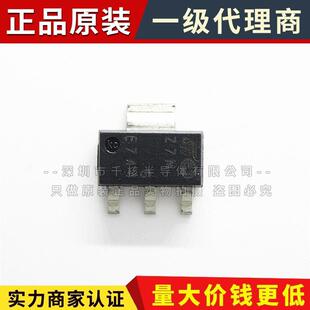 Z0107MN �zӡZ7M SOT-223 �p��ɿع����O�� оƬ