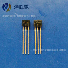 2SC1740 FSC/������ͯTO-92S �������O��ȫ���a �S�����l