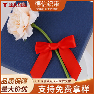 2.5cmһ�ֽY������]�����Y�ֹ�DIY�z����Y�Y�нz������