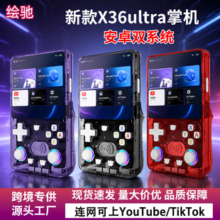 义乌市绘驰贸易有限公司
