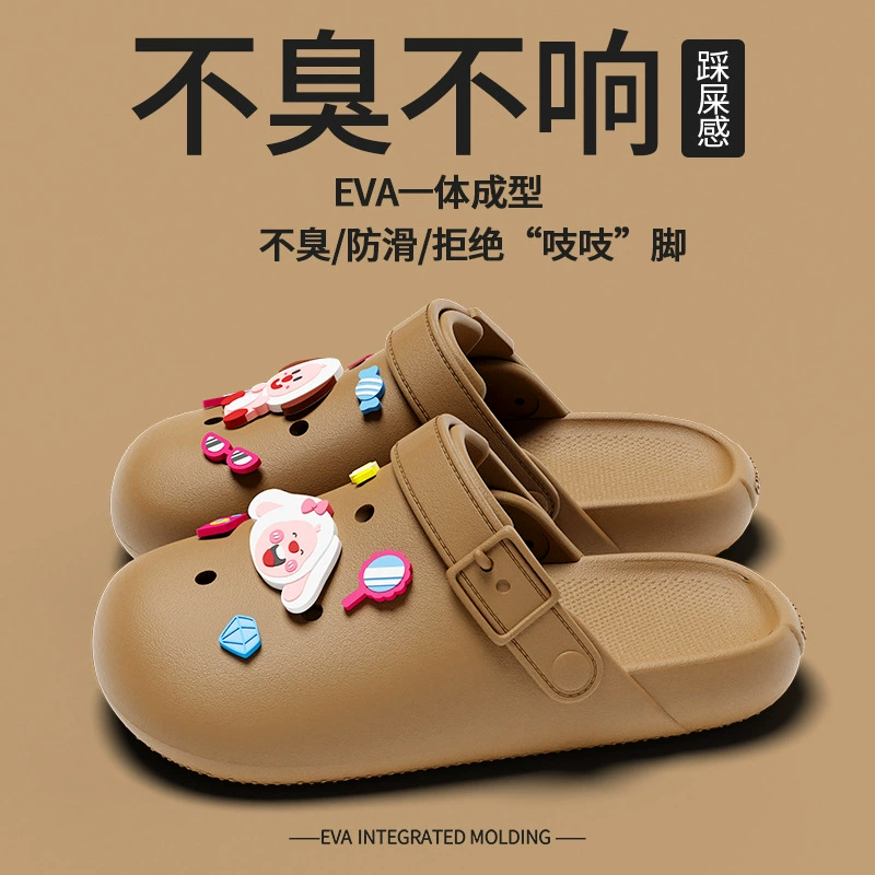 EVA Platform Beach Slides, Non-Slip Summer Sandals, Cute Slip-On with Decorative Charms, Sizes 36–45