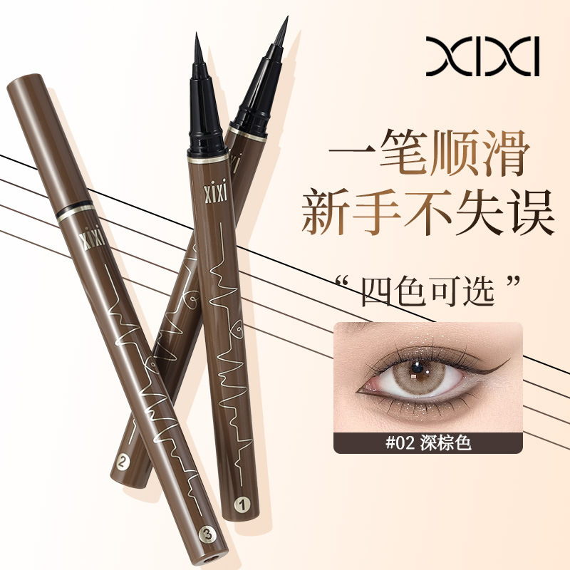 xixi纤细描绘眼线笔显色自然防水不易晕染初学者黑色棕色眼线液笔|undefined