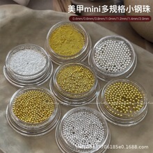 �W�t��������С���ƴ����Ʒ��ɫ�yɫõ���ָ���b�荻��b���l