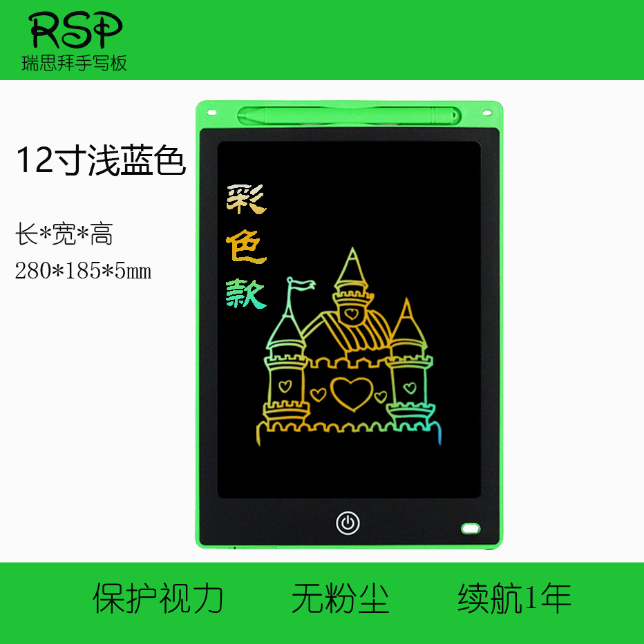 Tablero de escritura a mano LCD de la serie de borde recto transfronterizo europeo, tablero de dibujo pequeño para pizarra, tablero de dibujo para niños, tablero de escritura digital LCD