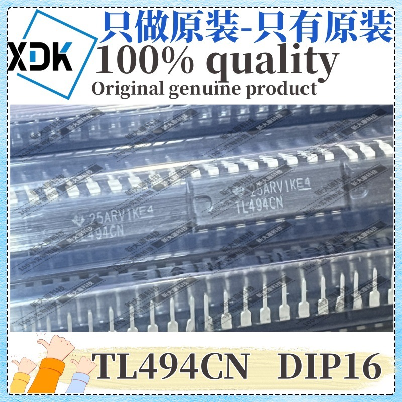 Original TL494CN Package DIP-16 Adjustable DC-DC Power Supply Chip Advantage Chip Supply TI