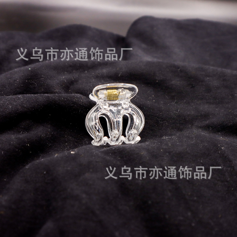 호박 3.5cm