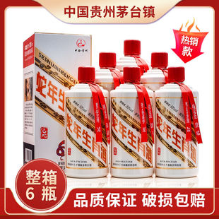 �׾����l������Ф���u���Ͱ׾ƹ����ͶY��500ML6ƿһ�����l