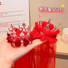 Ůͯ�tɫ����ʹں����Y�^�����ꃺͯ��Ů�l��|�����Y���^���