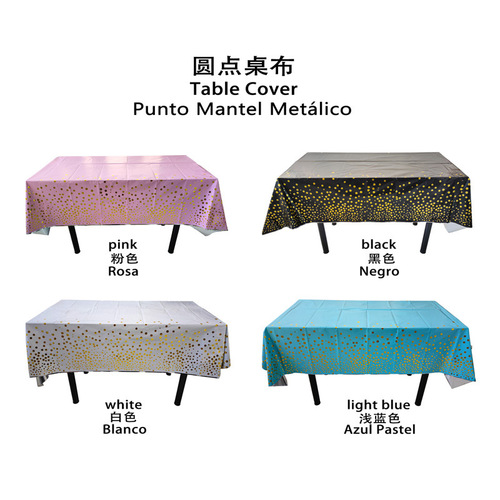 Birthday party tablecloth children's party decoration disposable tablecloth plastic rectangular star tablecloth