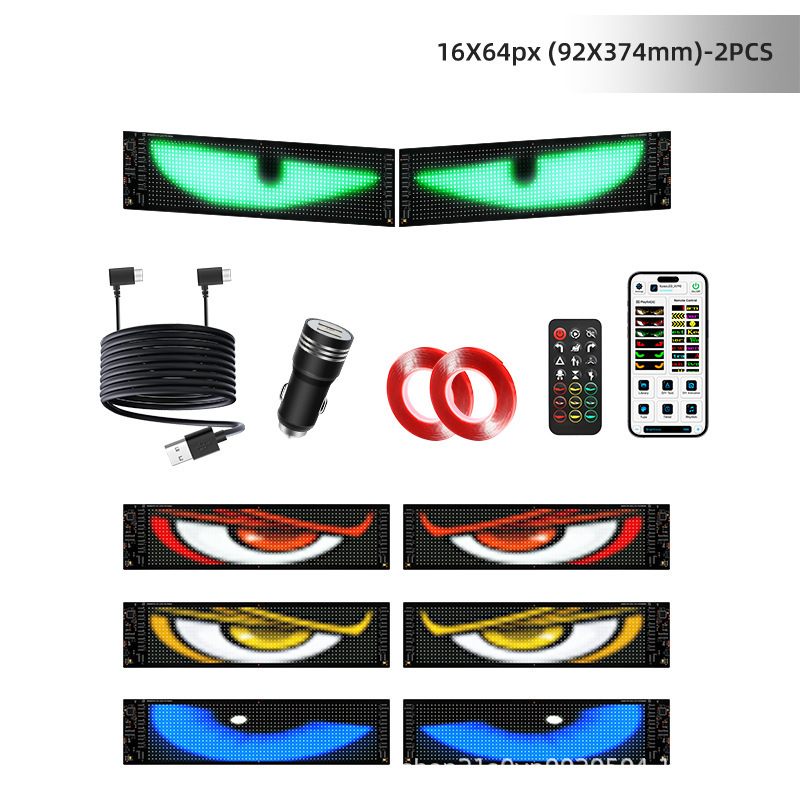 Pantalla blanda USB automóvil pantalla de publicidad flexible APP Bluetooth ventana trasera vidrio emoticon ojo del diablo pantalla LED