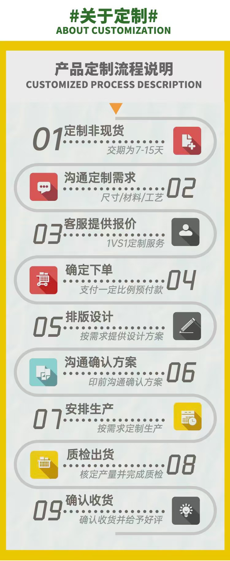 微信图片_20250403091841