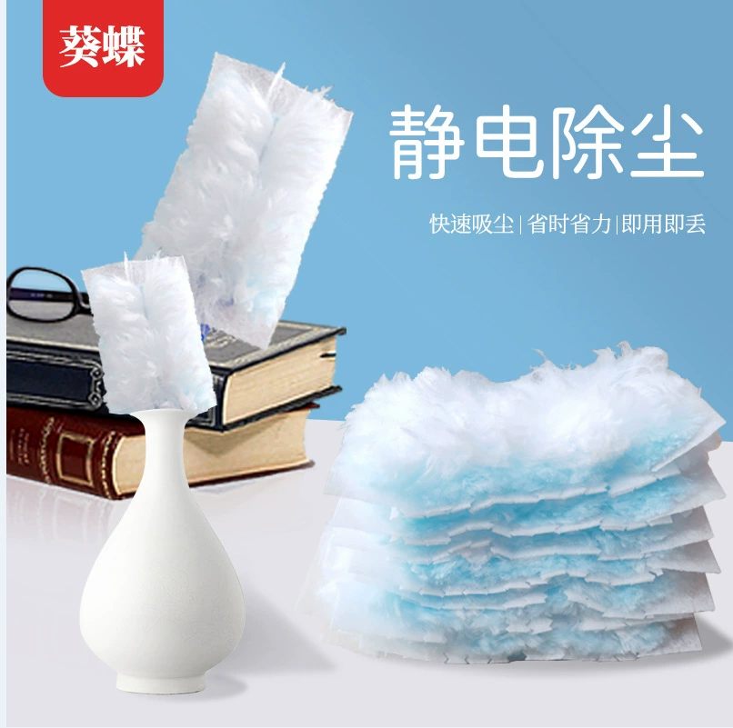 Электростатический пылеулавливающие щели для замены сердцевины столешницы