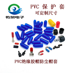 PVC��ñ�F�����o�����z�� ���z�׷��^��ñ�o�����ݼy���o�׷��m��