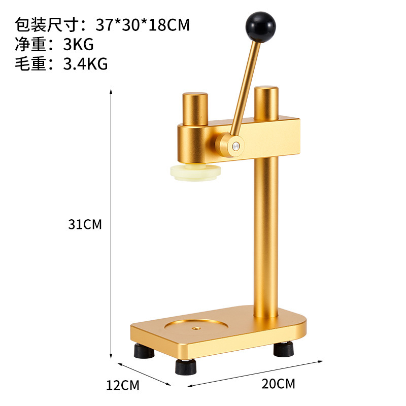 [Comercio exterior transfronterizo] máquina de sellado manual de latas, tienda de té de leche comercial, barraca de jugo de frutas, máquina de sellado de latas, red de prensa