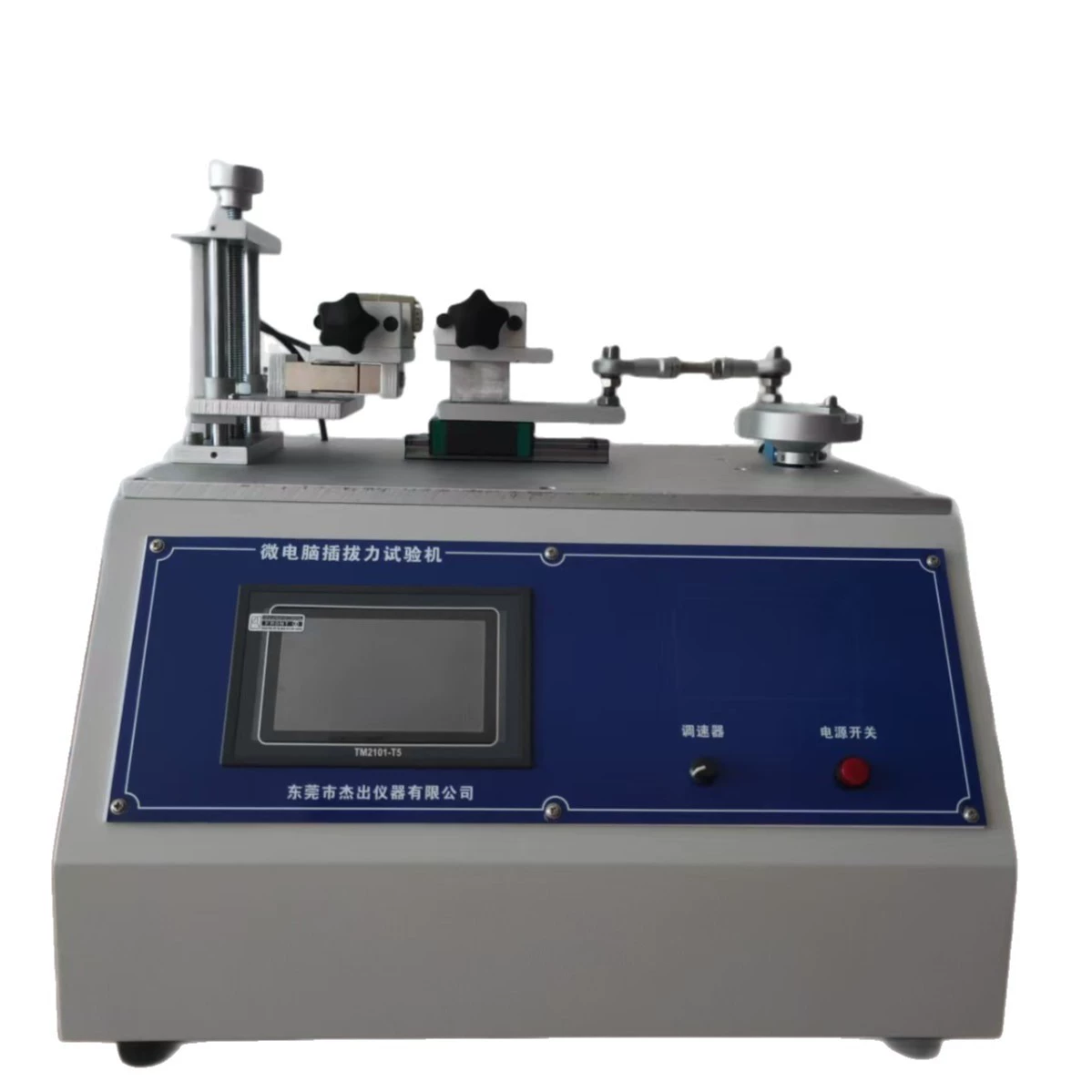 JC-R16 подключаемая машина для испытания по сроку службы с замком