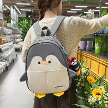 �ɐ����~���Z�p���Ů��ͨ�ٴ�W��ͨ�ڕ���С���p�����ܛ�ñ���