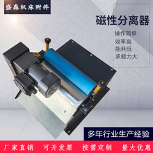 ���Է��x��ƽ��ĥ����Һ���x�C��Aĥ�o��ĥ��sҺ�F��ˮ���^�V