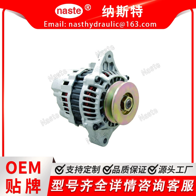 Alternator Генератор переменного тока 1C010-64010 для Кубота Генератор V3600