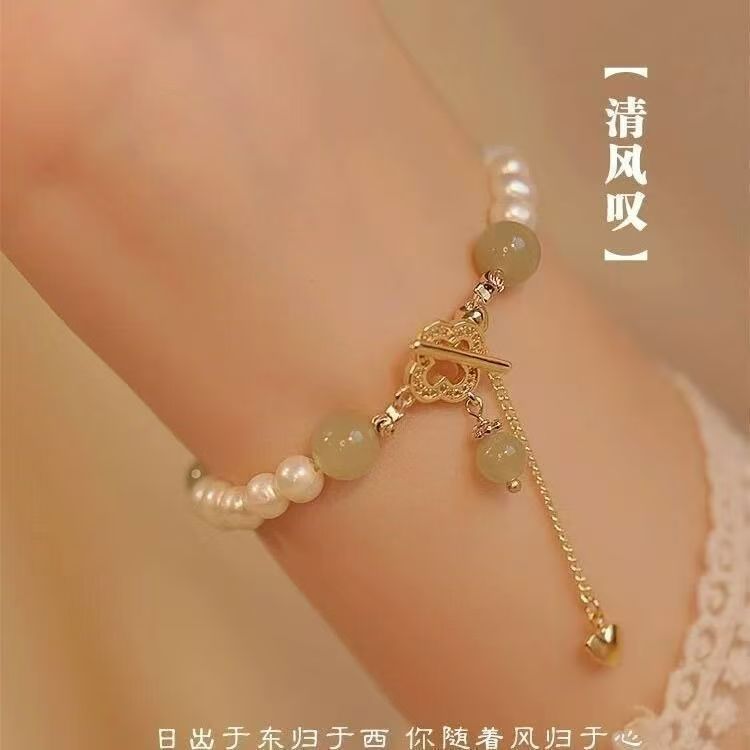 新款热销星之海星星蓝色串珠手链森系设计感小众高级手串新款批发|undefined