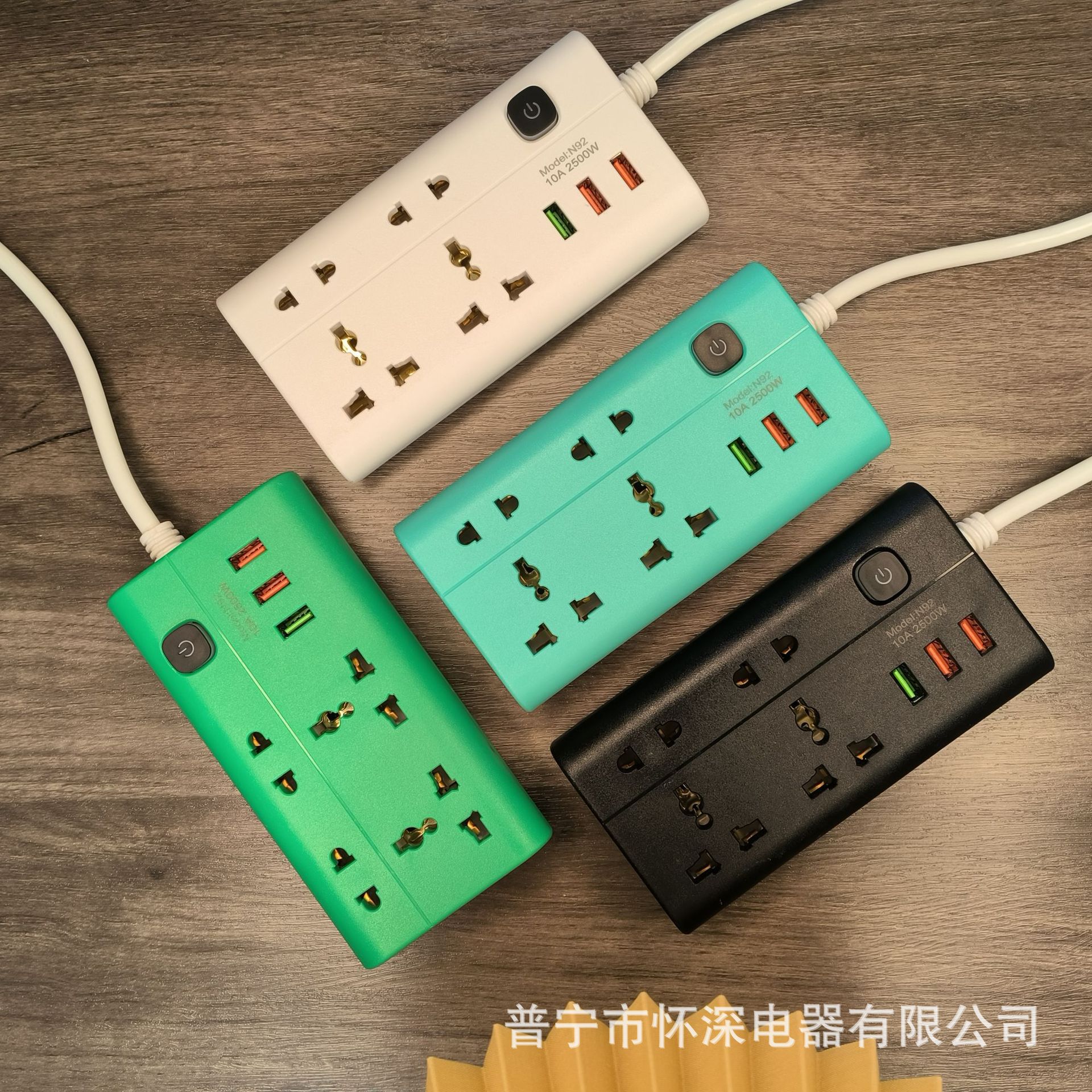 3USB N92 # innovador multi-posición agujero multifuncional toma de carga USB Ghana Kenia Nigeria.