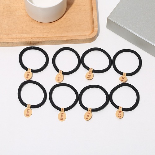 Hair ties, seamless rubber bands, simple hair ties, women's high elastic hair ties, black leather headbands