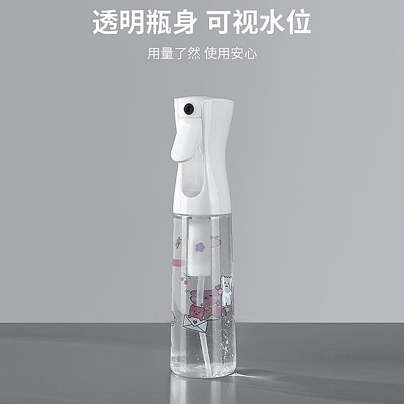 高压持续喷雾瓶美发化妆补水喷瓶分装瓶按压细雾喷壶园艺浇花喷水|undefined