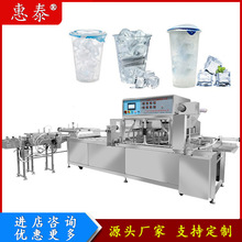 ���K���b��ڙC pet��֭���̷�ڙCʳ��һ���Ա����Ԅӹ� �b���